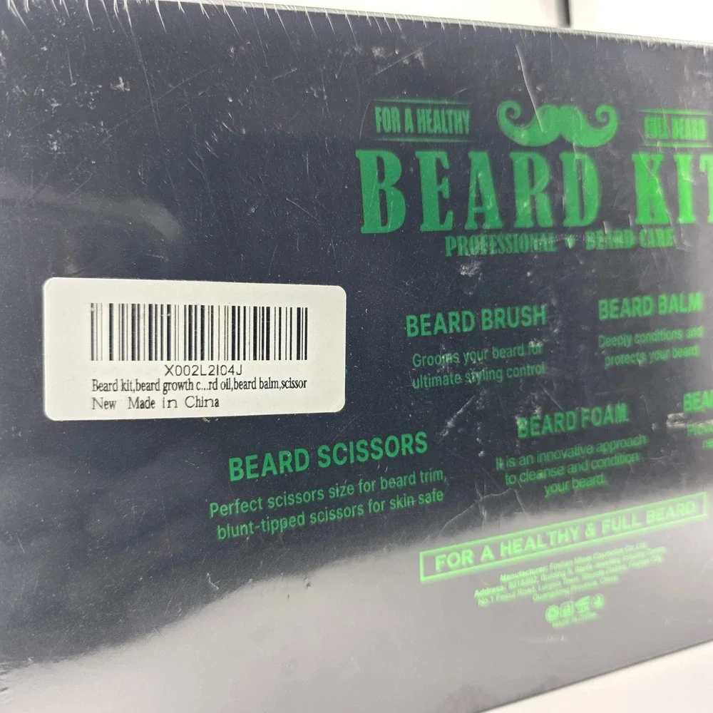 Gold World Beard Grooming Kit 7pc Set Oil Balm Brush Comb‎ Sealed
